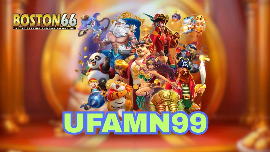 ufamn99