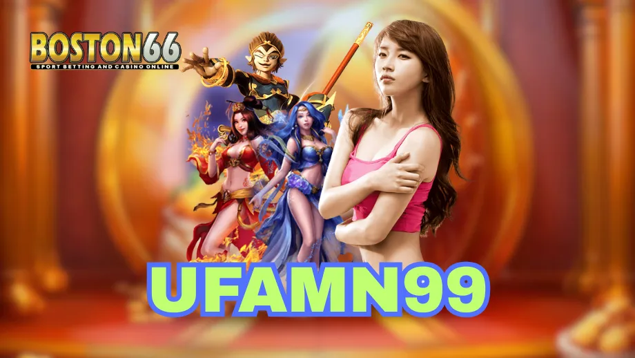 ufamn99