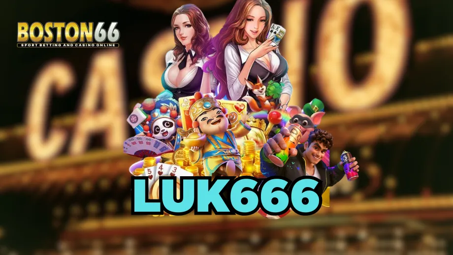 luk666
