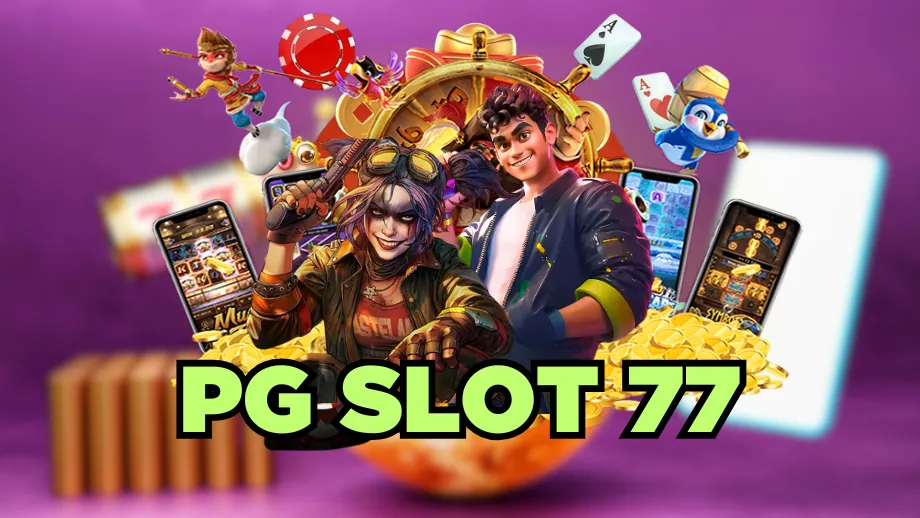 pg slot 77